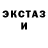 МЕТАДОН VHQ George Muse