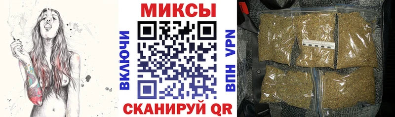 Бутират 99%  Нововоронеж 