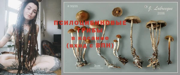 дистиллят марихуана Арсеньев