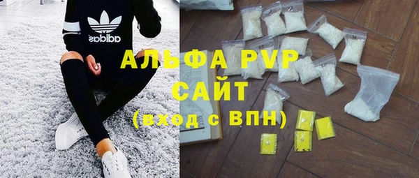 МДПВ Осинники