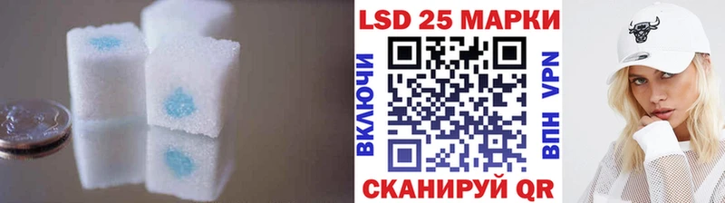 Лсд 25 экстази ecstasy  мега как зайти  Нововоронеж 